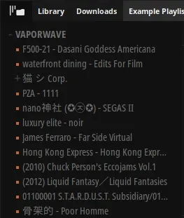 Screenshot of the folder navigator